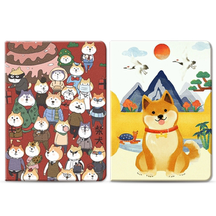 适用苹果2019新款iPadmini5保护套卡通可爱迷你4平板硅胶超薄网红min5软壳2018款7.9英寸三折透明皮套