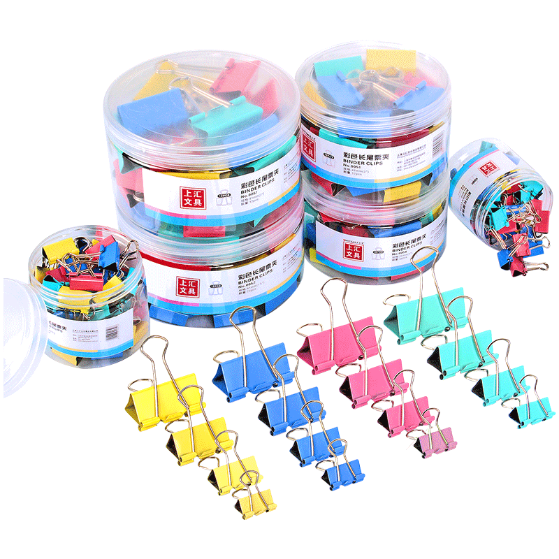 彩色长尾夹相片照片强力学生