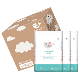 小萌希奥纤薄云柔升级版婴儿纸尿裤L码138箱装超薄透气柔软尿不湿