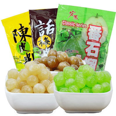 喜糖番石榴办公送礼宏源陈皮糖