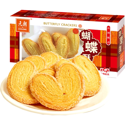 元朗蝴蝶酥上海特产饼干糕点
