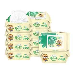 婴儿手口湿巾小包便携湿巾纸家庭实惠装25抽10包新生儿带盖随身装