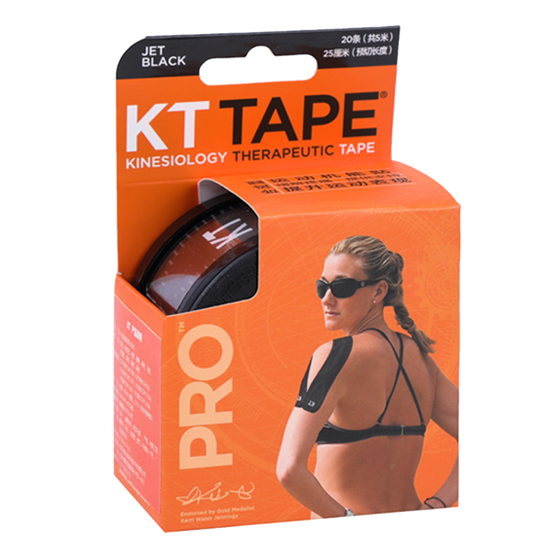 kttape肌肉弹性运动绷带