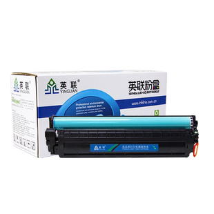 英联 适用惠普M30a硒鼓CF247A墨盒HP47a M17w M16 M15w M15a M28a M29a M31w CF244A 248 48a碳粉盒 m30w硒鼓