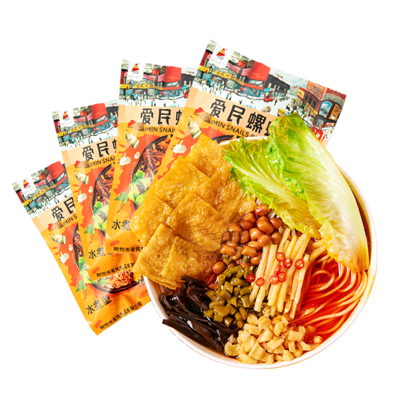 愛(ài)民螺螄粉8袋裝*280g廣西特產(chǎn)柳州螺螄粉方便速食袋裝香辣米粉