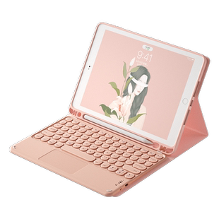 BOW航世2020款iPad蓝牙键盘适用于10.2苹果平板电脑壳air3保护套air4触控10.9带笔槽Pro11鼠标英寸一体套装