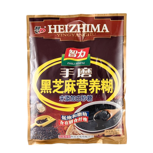 智力核桃黑芝麻糊手磨食品720g小袋装营养早餐冲饮谷物即食代餐粉