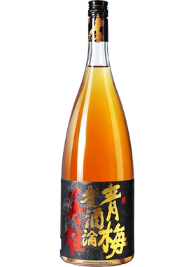 冰青礼盒装低度果酒黑英雄