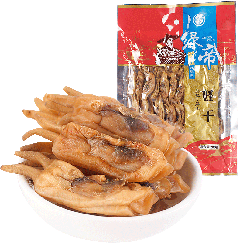 绿帝生晒蛏干海鲜蛏子干 水产干货海鲜干货新鲜晒干特产海产品