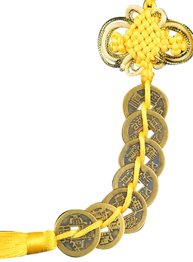 金边富贵结康熙雍正嘉庆五帝钱