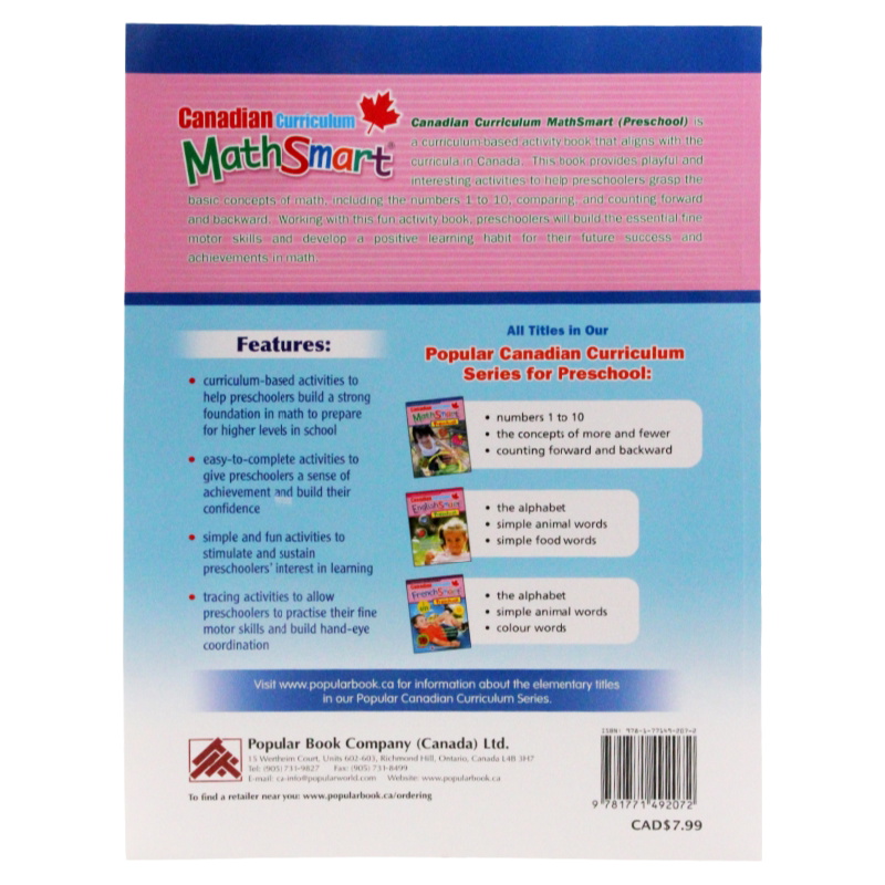 进口英语原版正版 加拿大课程Math Smart Preschool数学学习练习册 Canadian Curriculum 学前教育 幼儿园