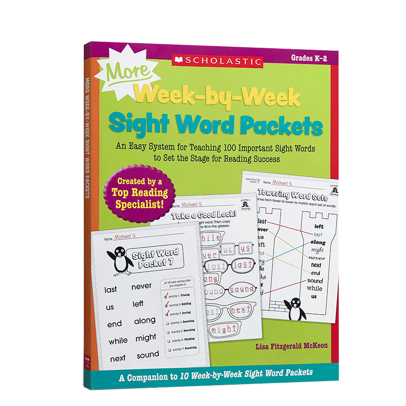 英文原版 More Week-by-Week Sight Word Packets 100个重要的观察词 作者 Lisa Fitzgerald McKeon 儿童课外作业练习册 5-6-7岁