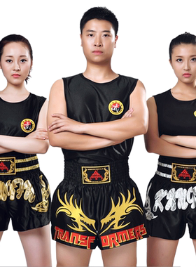九段龙泰拳短裤服装格斗
