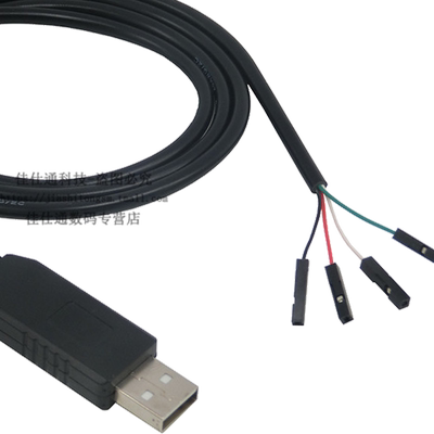 转ttl升级模块ft232下载USB转