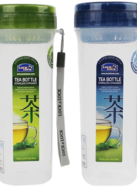 乐扣乐扣水杯pp材质带滤网带提绳