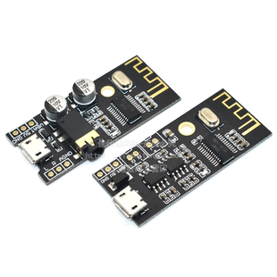 蓝牙音频接收器模块MH-M18/M28/M38无线DIY无损车载音箱电路板4.2