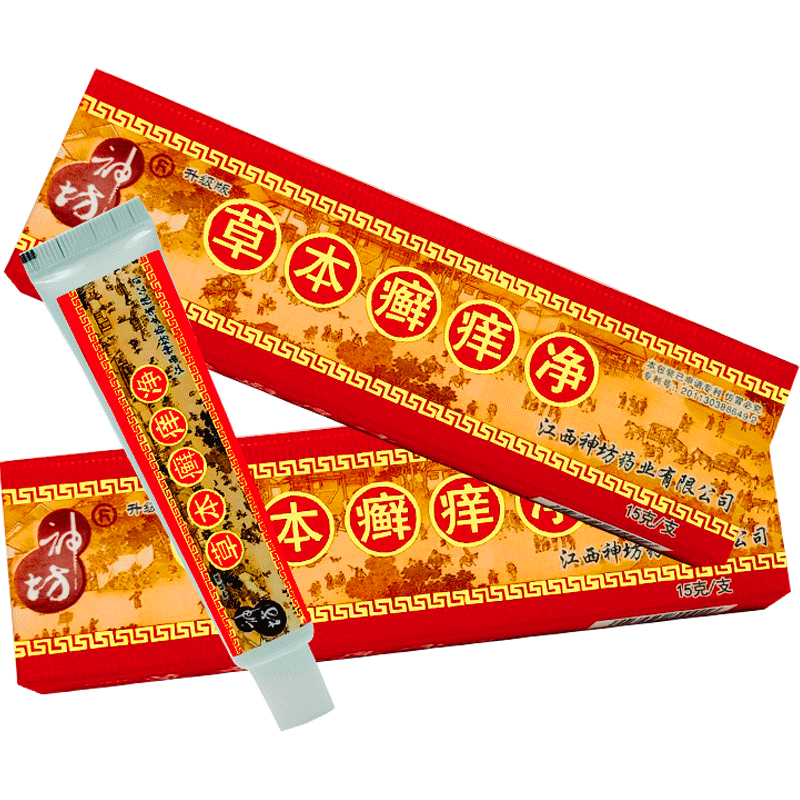 江西神坊正品强力藏王苗木癣痒净