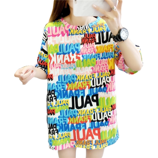 欧货2023早春短袖t恤女宽松韩版ins潮慵懒风bf原宿洋气mschf上衣