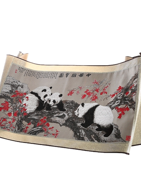 老秀馆蜀锦中华国宝熊猫款画风