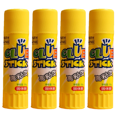 晨光固体胶粘性强胶棒财务单据