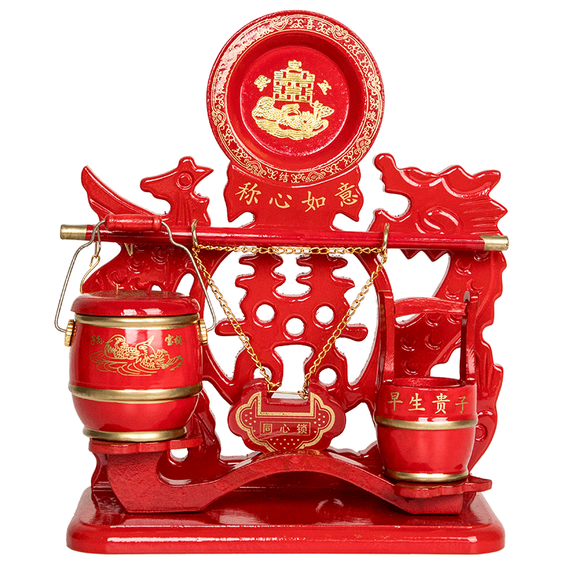 婚禮用品復(fù)古子孫桶套裝同心鎖寶桶女方結(jié)婚嫁妝擺件備婚專用大全
