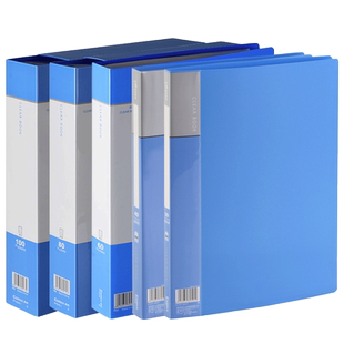 齐心文件夹资料册a4插页透明文件册档案夹合同文件夹袋收纳整理