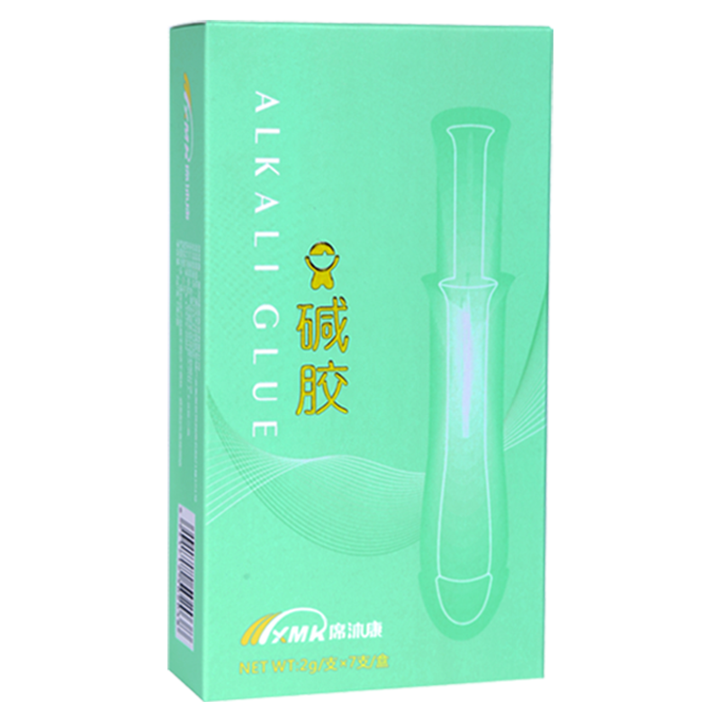 碱胶凝胶正品润滑剂阴道水溶性调节弱碱性指导备孕调理碱性环境Z