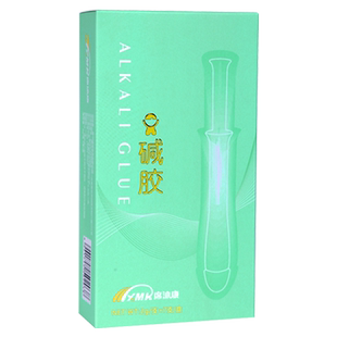 碱胶凝胶正品润滑剂阴道水溶性调节弱碱性指导备孕调理碱性环境Z