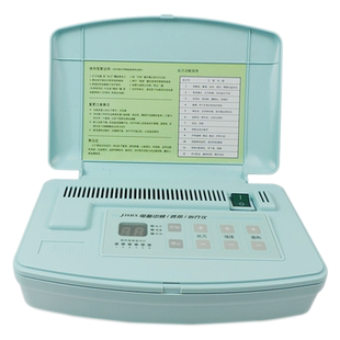 全日康电脑中频治疗仪J18BX多功能颈椎病肩周炎家用理疗仪