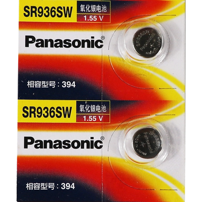 松下394手表电池SR936