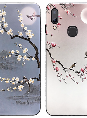 vivonex3s手机壳旗舰版vivoy85a新款nex后置指纹屏幕男女vivoz1全包vivo防摔y85超薄z1i个性潮viv0定制带挂绳