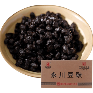 外祖母 豆豉2.5KgX6袋 重庆永川特产豆豉川菜调料餐饮大包装