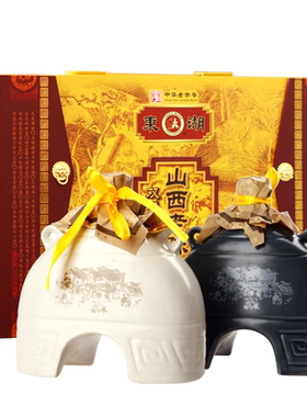 山西老陈醋东湖双樽礼盒
