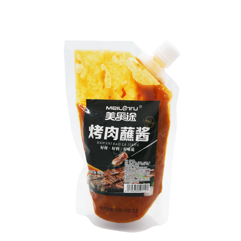 一斤装烤肉蘸料韩式酱烧烤刷生菜