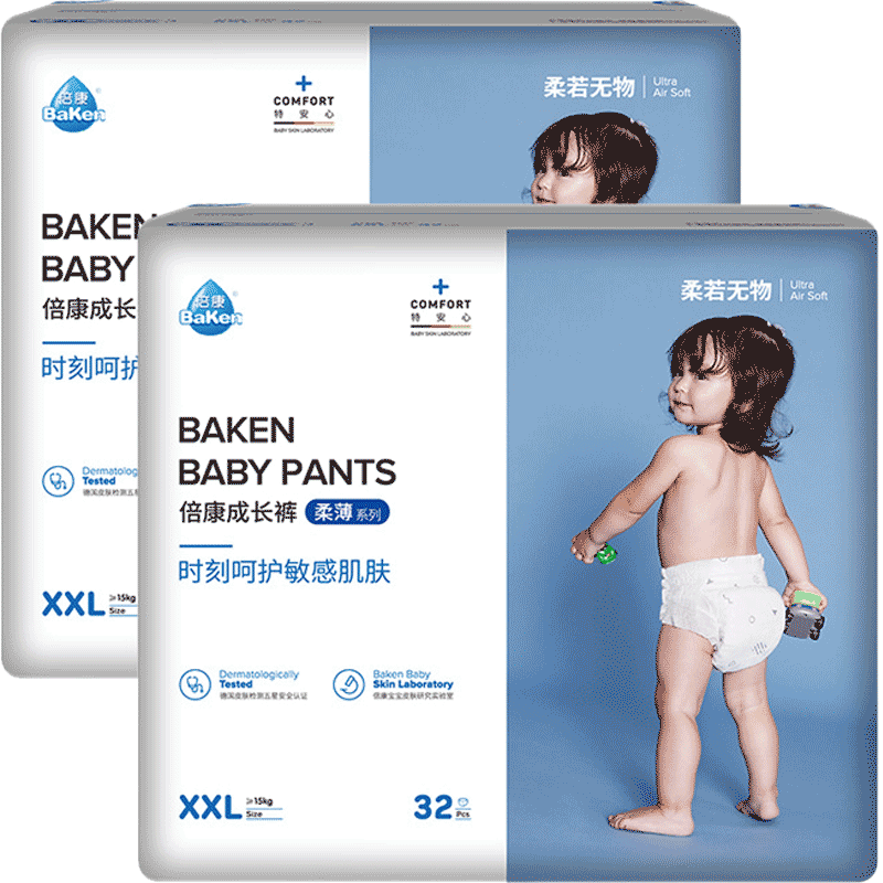 拉拉裤xxl64贝康超薄透气尿不湿