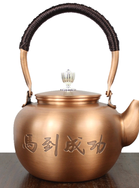 仿古风公道杯工艺品茶壶