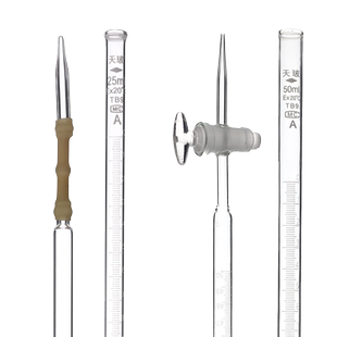 天玻滴定管酸式碱式酸碱通用高精度A级可过检聚四氟乙烯玻璃滴定管10ml 25ml50ml 100ml棕色白色透明酸性碱性