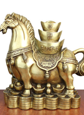 宇卓铜器 纯铜马黄铜马背元宝马铜钱马三层元宝如意马工艺品摆件