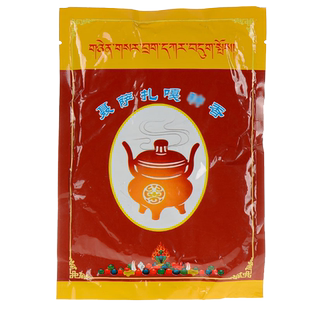 欧斯特 藏香熏香香粉香道 家用室内手工檀香聂萨扎嘎食子香塔香粉