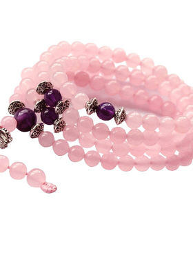 臻唯天然紫水晶粉佛珠石英岩玉