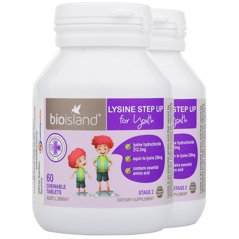 青少年助长素2段bioisland