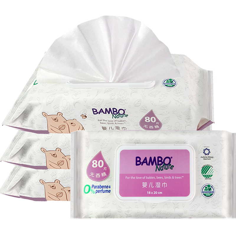 BAMBO班博 婴儿清洁润肤柔湿巾80抽4包温和保湿袋装带盖手口湿巾