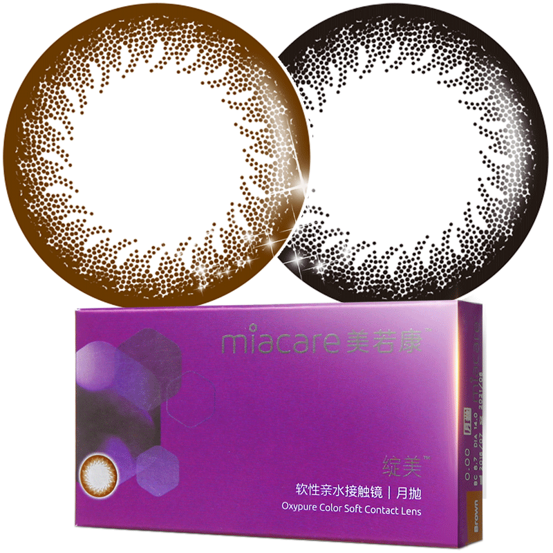 美若康硅水凝胶美瞳女月抛盒2片装小直径隐形近视眼镜旗舰正品sk