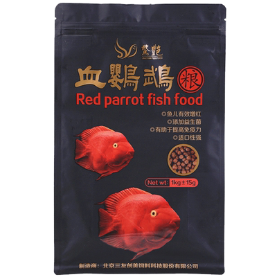 惊艳增色热带鱼鱼饲料血鹦鹉包邮