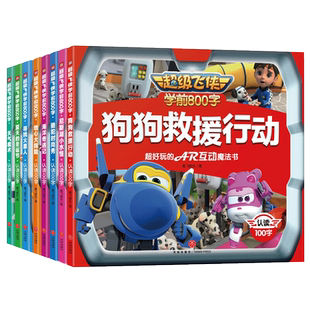 黄帝内经原版正版 中医书籍大全中华书局白话文原文太素校注集解集注 医宗金鉴本草纲目经典本草药方草药大全中医入门医学类古籍