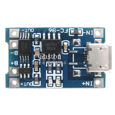 1a与保护充电模块mini接口锂电池