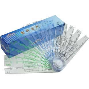 KOBETOOL塑料塞尺厚薄规单片间隙规PVC塑胶塞规塞片0.02-4mm