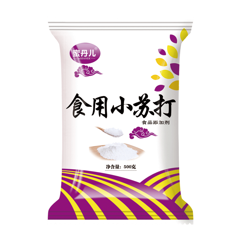食用小蘇打粉 5斤 清潔去污家用多功能廚房清潔 蔬菜清洗原料