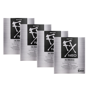 【自营】日本参天FX眼药水滴眼液润眼液12ml*4清凉型银瓶眼睛疲劳