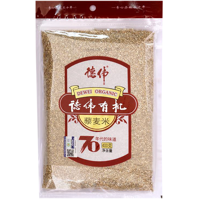 有机杂粮组合400g燕麦米